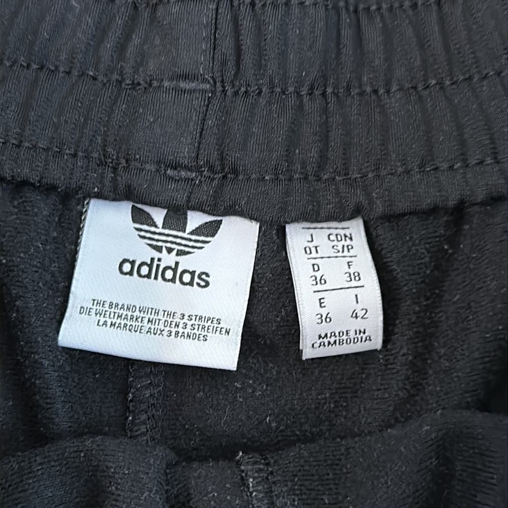 Black Adidas Athletic Shorts Size: Small - Picture 3 of 4